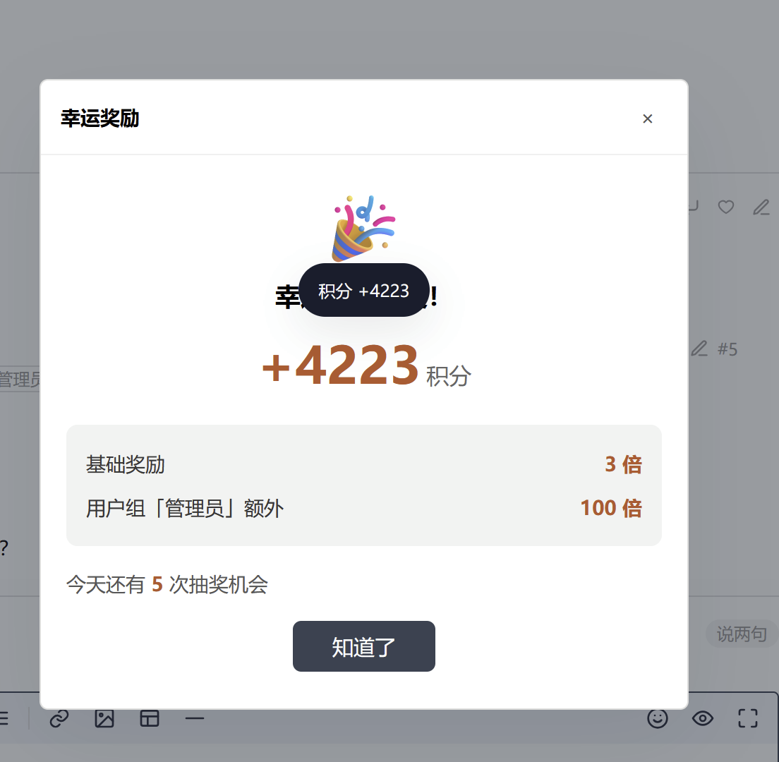 paste-20260912-031016.png
