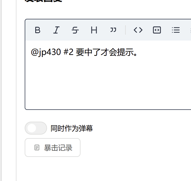 paste-20260913-015811.png