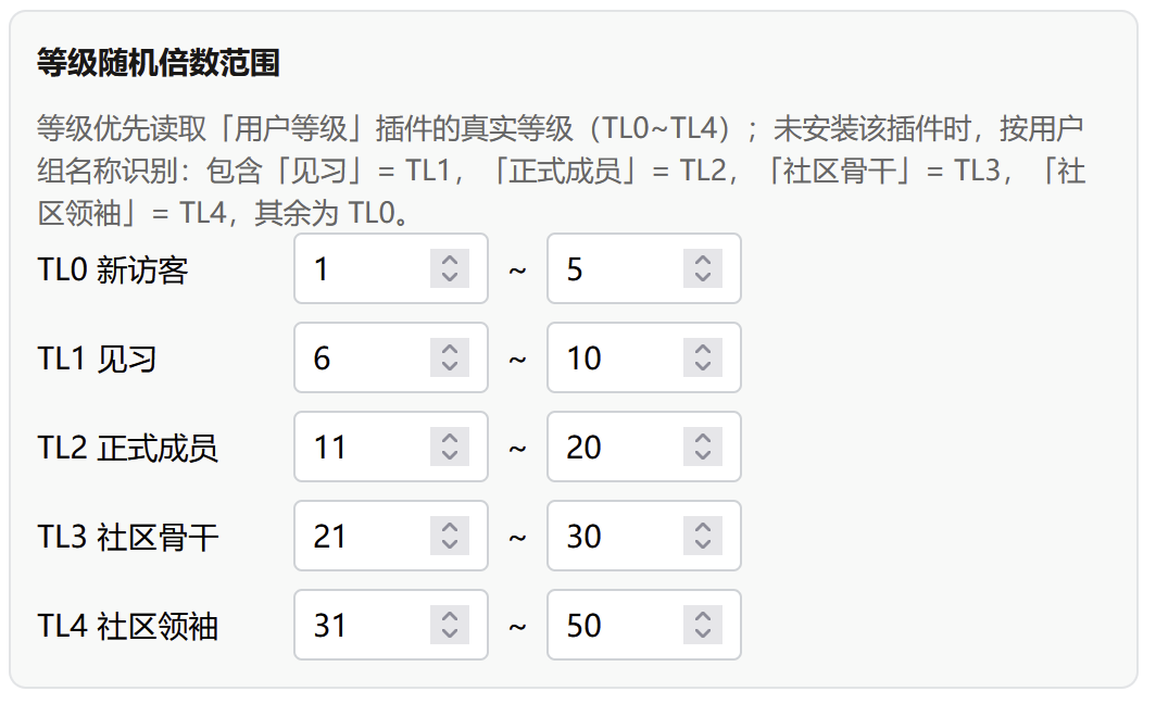 paste-20260912-035650.png